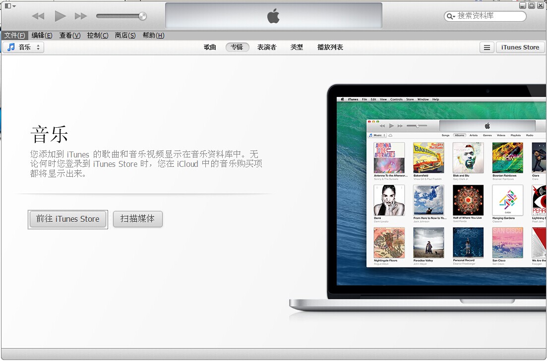 iTunes for Windows����